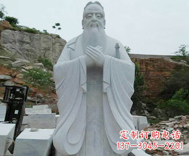 威海高雅大理石孔子雕塑