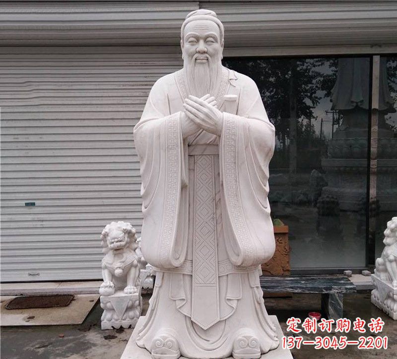威海大理石制孔子雕塑