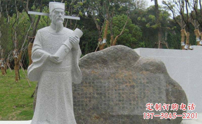 威海精致大理石雕塑——传承王安石精神