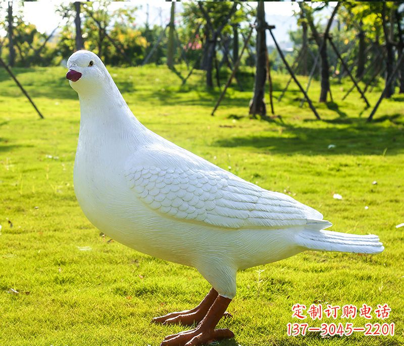 威海大连英雄纪念公园 和平鸽雕塑