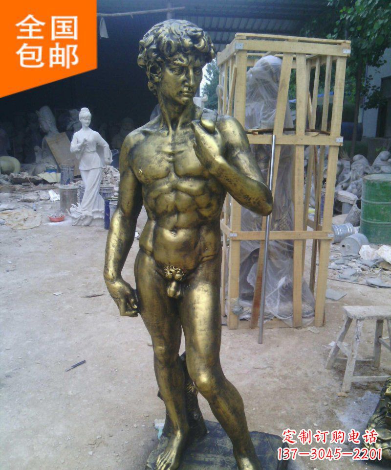 威海大卫玻璃钢仿铜西方人物雕塑