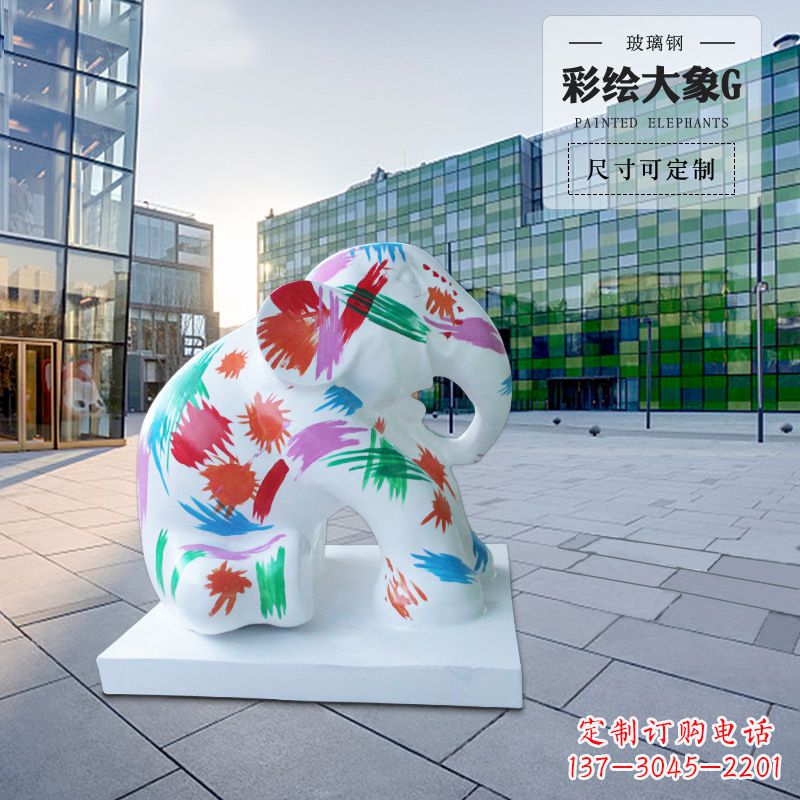威海精致玻璃钢大象雕塑