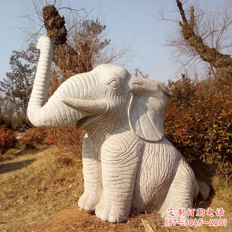 威海大象公园的浮雕石壁