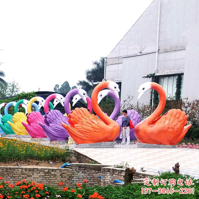 威海大型彩色玻璃钢天鹅雕塑摆件