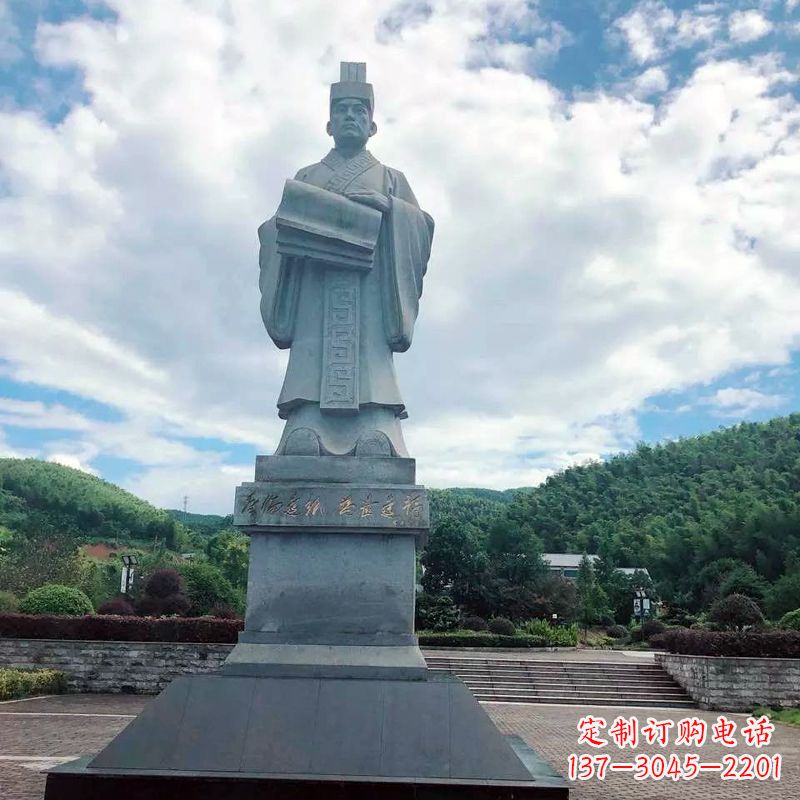 威海大型蔡伦石雕像-景区广场历史文化名人雕塑