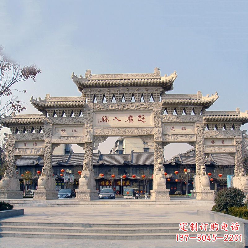 威海五门石雕牌坊雕塑——让城市更美丽