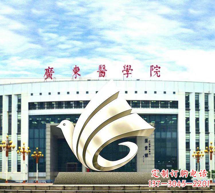 威海象征和平的鸽子雕塑