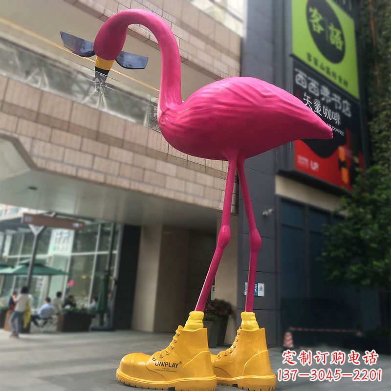 威海大型卡通火烈鸟玻璃钢景观商场广场动物美陈雕塑