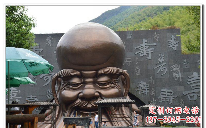 威海大型老寿星城市头像铜雕