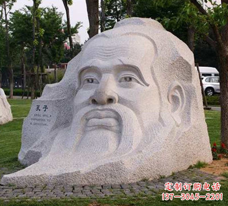 威海大型孔子头像石雕