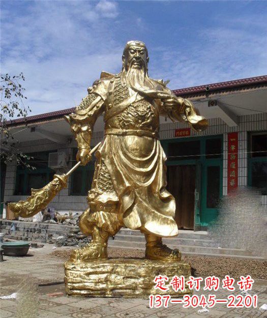 威海精美大型立式关公铜雕