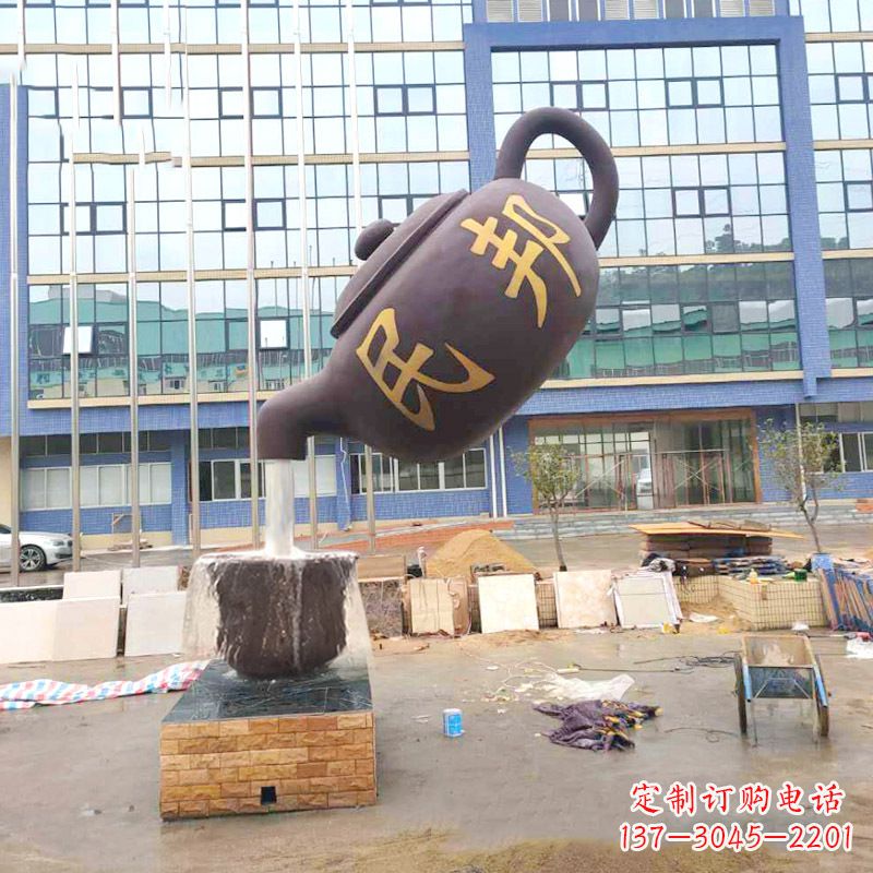 威海精美大型天壶流水喷泉雕塑