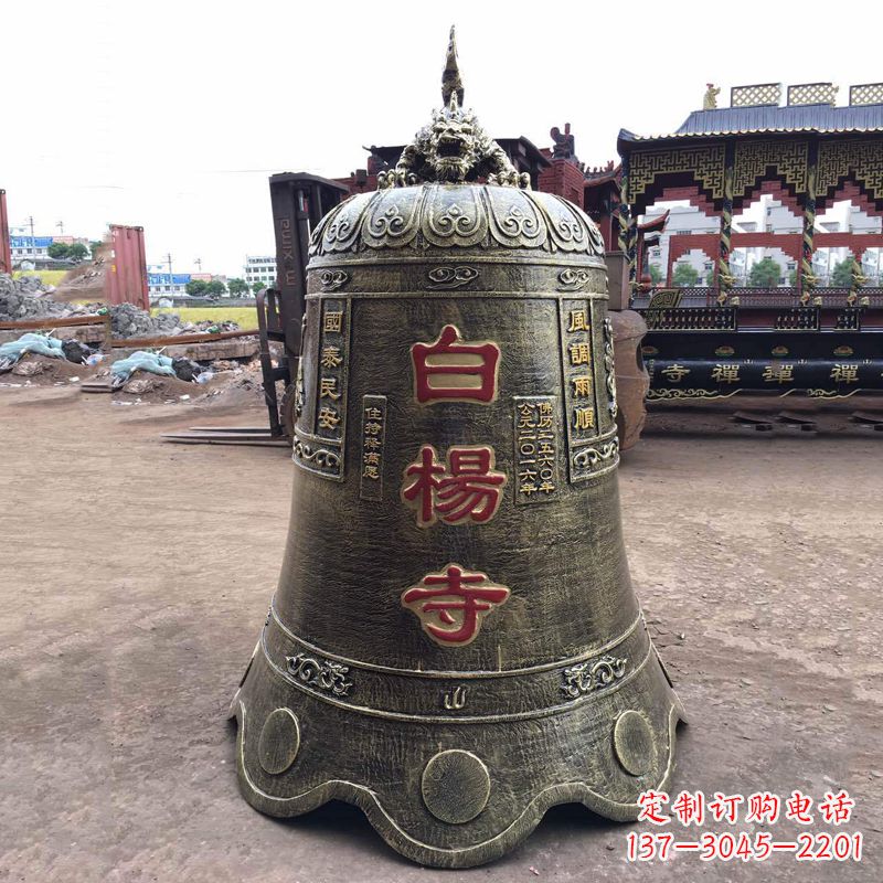 威海大型铜钟