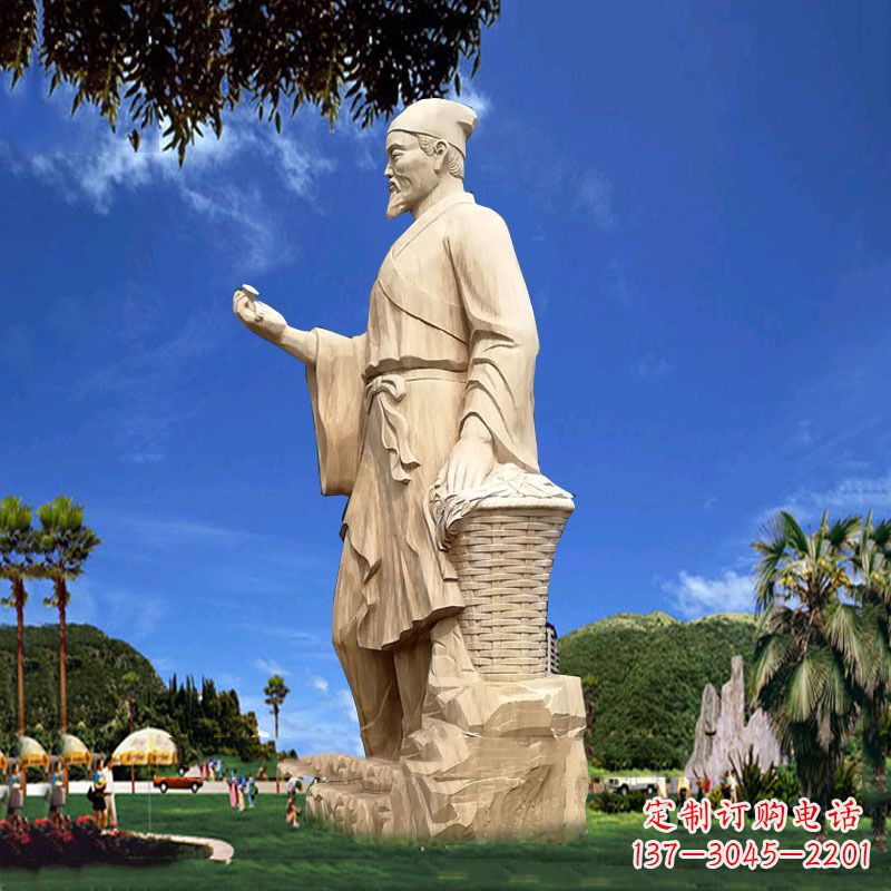 威海传承万古神医药圣李时珍精美石雕像