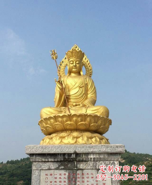威海高质量大型地藏王雕塑