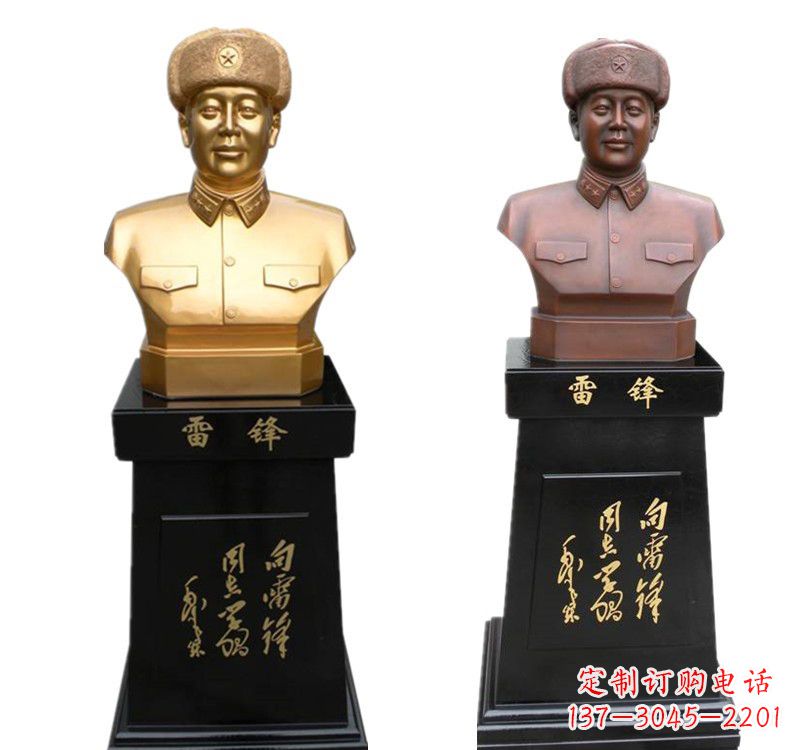 威海高质量雷锋铜像