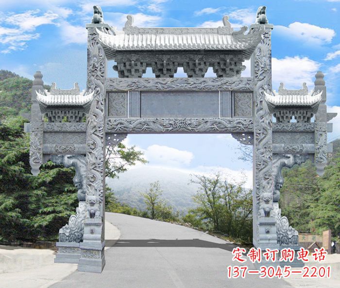 威海单门村口石雕牌坊 (3)