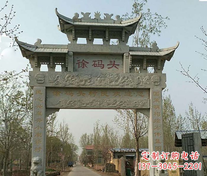 威海单门大理石牌坊 (4)