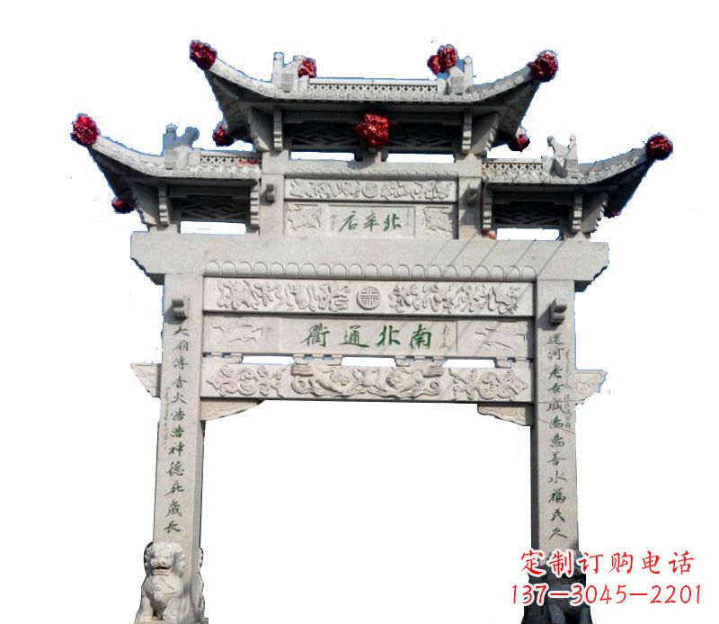 威海单门牌坊石雕 (2)