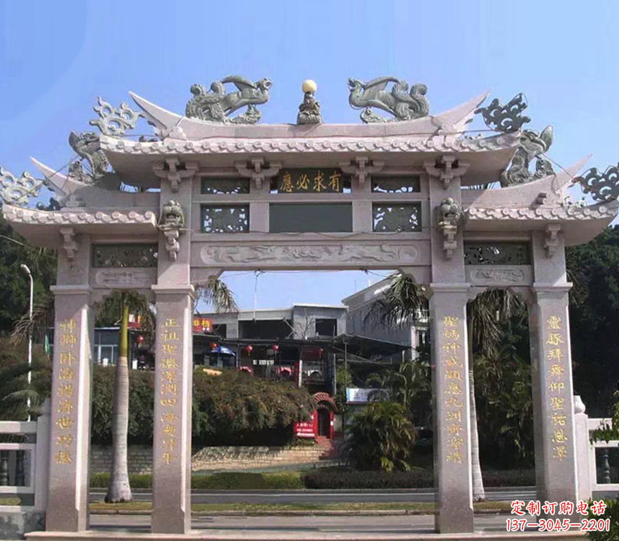 威海单门石雕牌坊