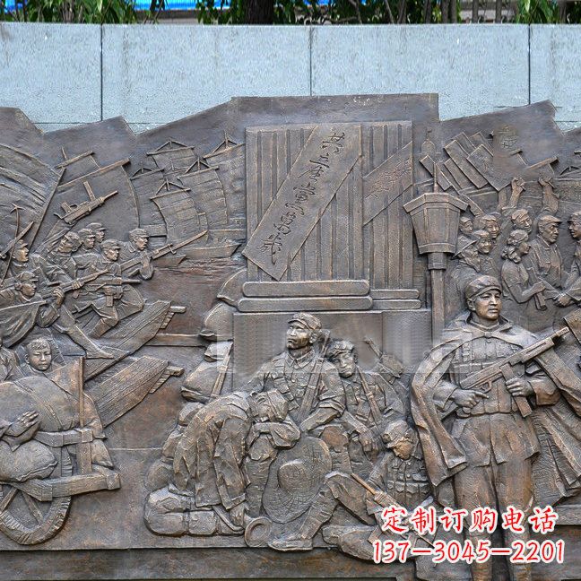 威海党建红军革命人物浮雕
