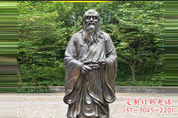 威海道家学派创始人老子铜雕
