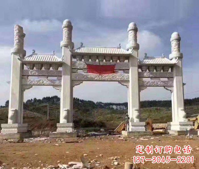 威海道路大理石牌坊 (2)