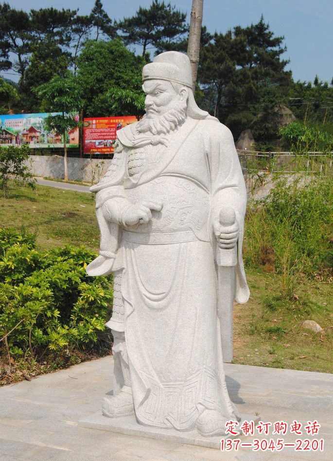 威海道教神像钟馗石雕