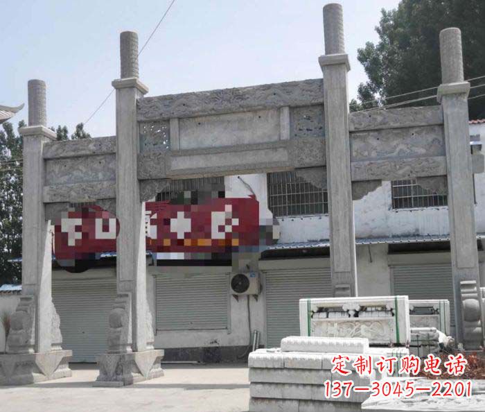 威海道路大理石牌坊