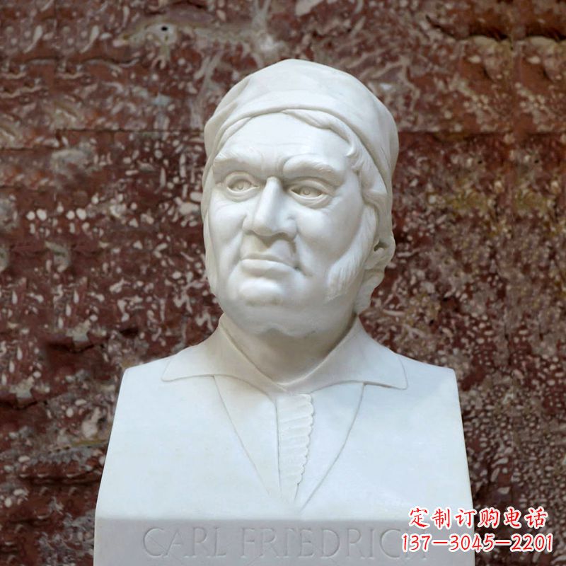 威海德国著名数学家高斯汉白玉石雕塑
