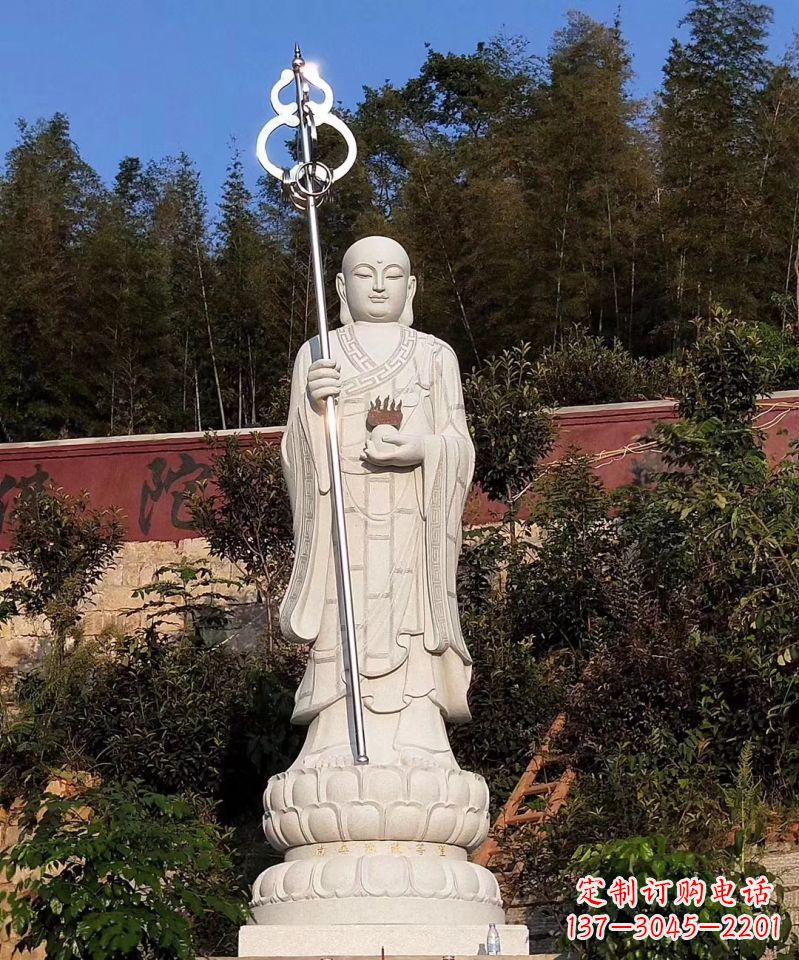 威海大型地藏王佛像石雕景观雕塑