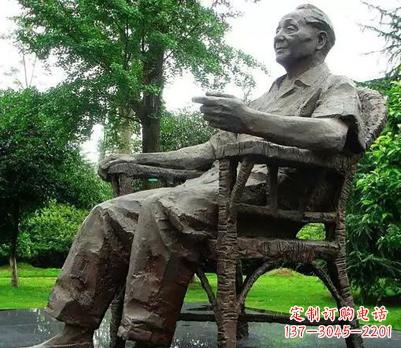 威海邓小平伟人公园铜雕