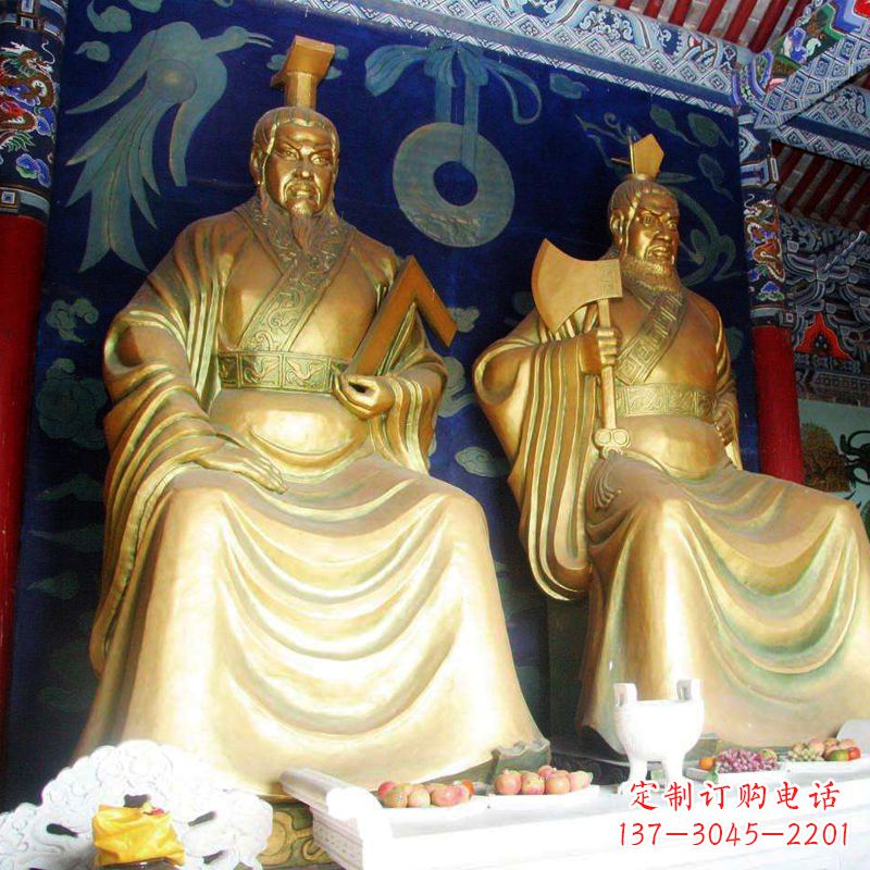 威海帝喾与颛顼寺庙铜雕神像