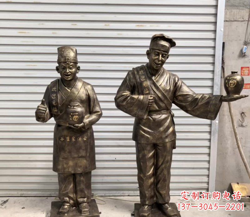 威海店小二铜雕古风系列