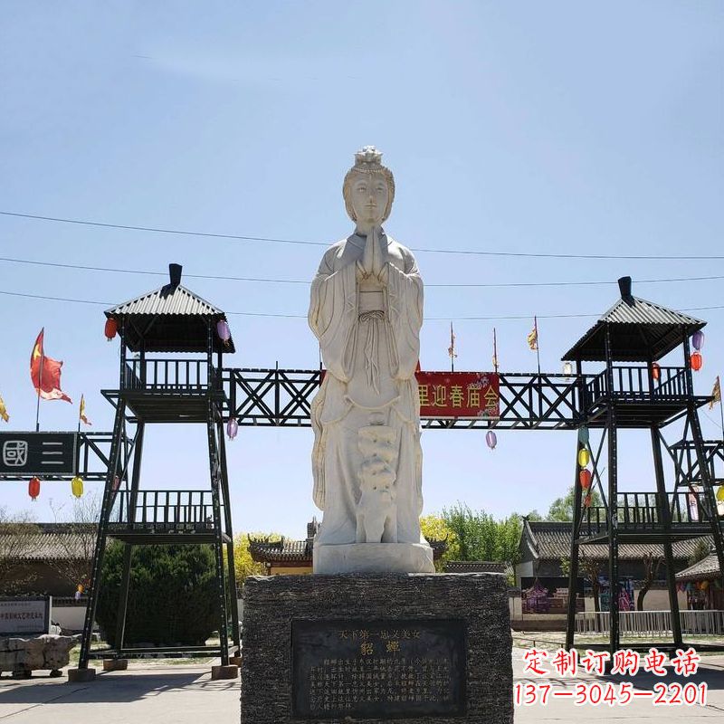 威海貂蝉故里雕塑-园林石雕名人古代著名美女景观雕像