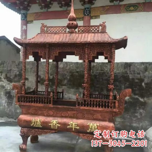 威海雕刻蝙蝠铜香炉