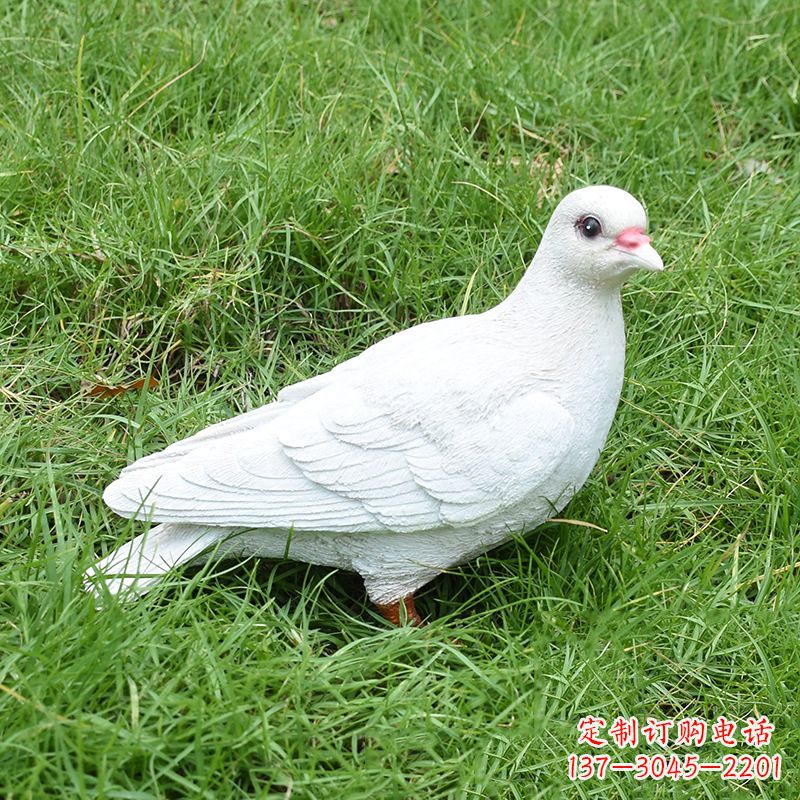 威海纪念和平的“和平鸽”雕塑