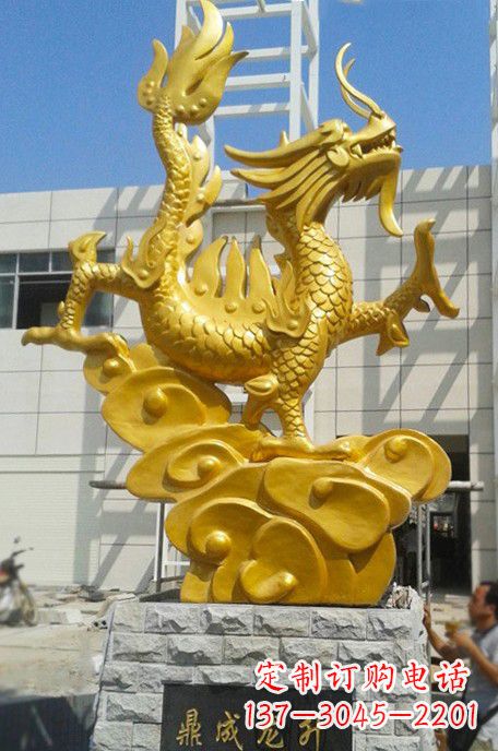 威海鼎成精美龙雕塑