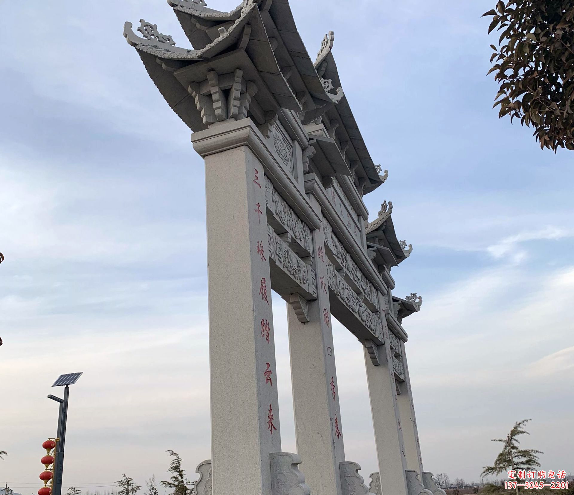 威海东艺石雕牌坊牌坊雕塑定制