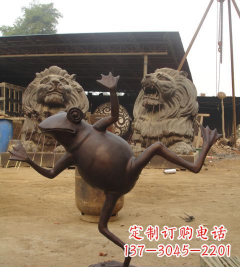 威海动物青蛙铜雕