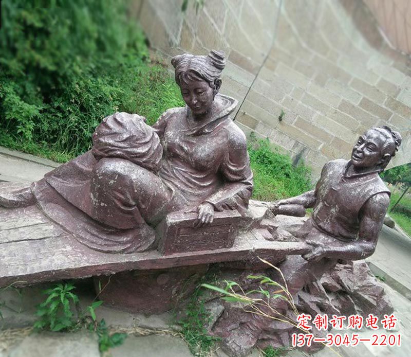 威海独轮车推媳妇的古人铜雕 