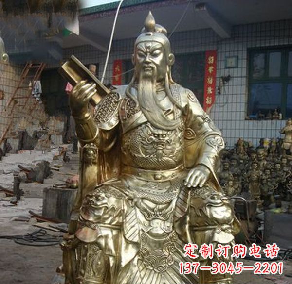 威海关公武财神铜雕定制