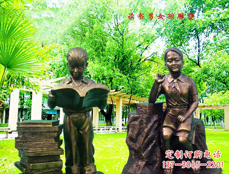 威海女孩校园铜雕 ——表达着青春洋溢的美好时光