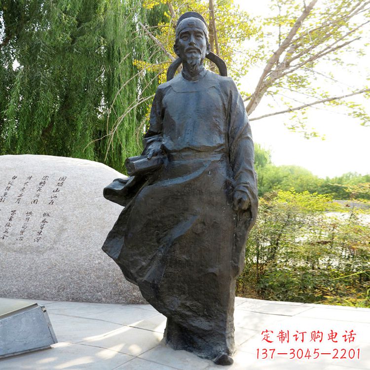 威海艺术之美——杜甫铜雕塑