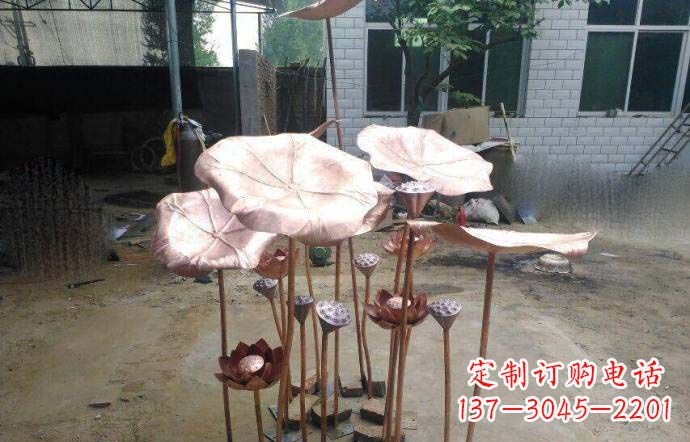 威海锻铜荷叶雕塑