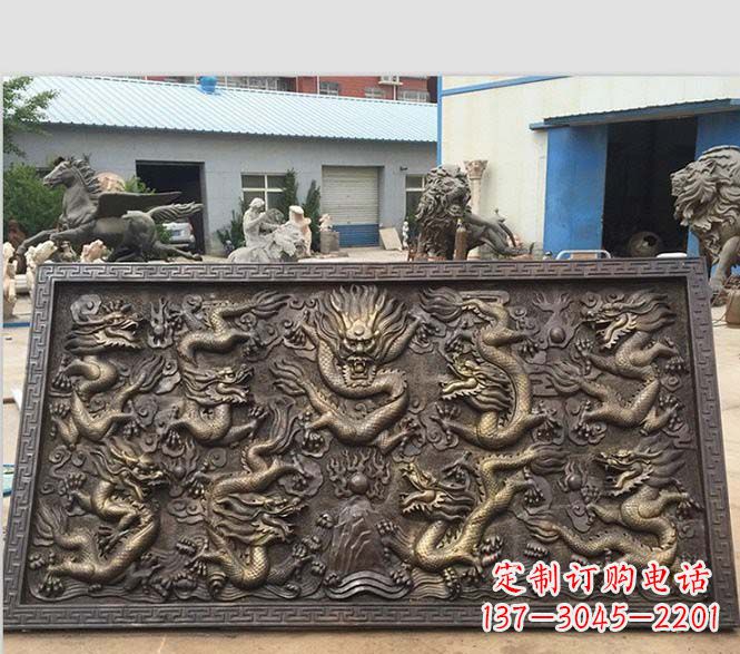 威海锻铜九龙浮雕雕塑