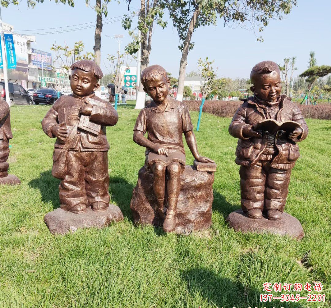 威海优质铜雕 儿童看书人物