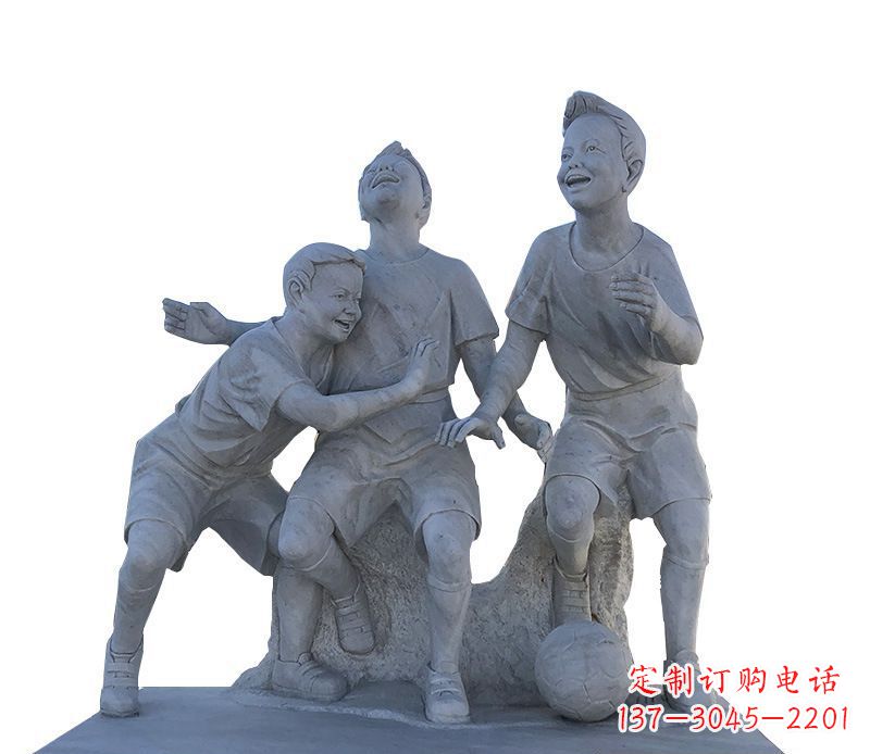 威海欢乐童年,童心雕刻——儿童石雕