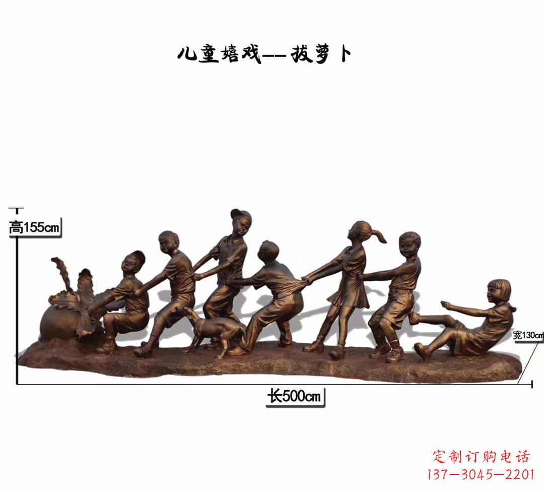 威海铜质萝卜雕塑，精美细致，倍添童趣