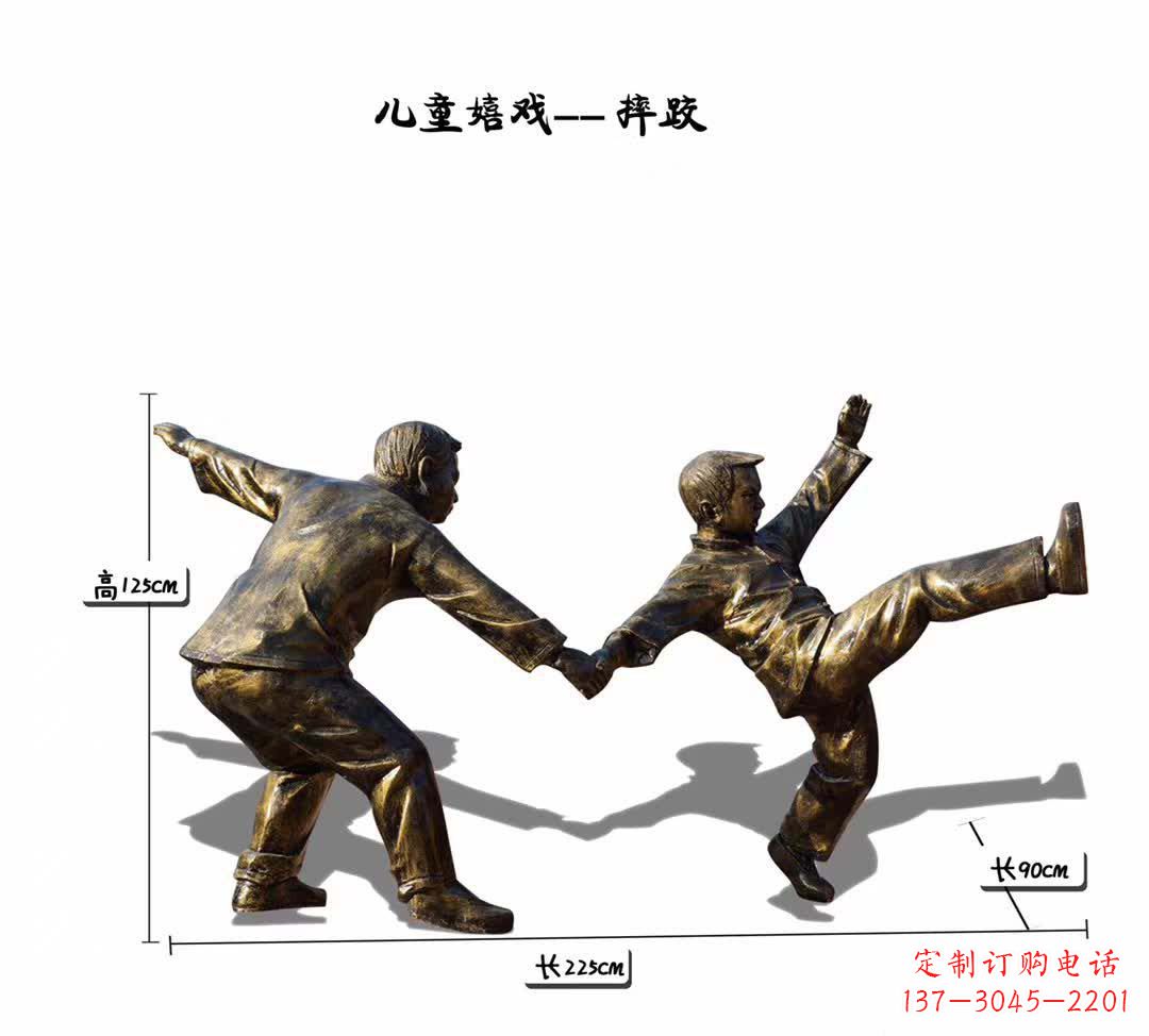 威海趣味儿童铜雕